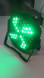 LED megaPAR 84x3W RGB - NOVE