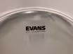 Nov&aacute; Evans 22&rdquo; EQ4 + terč pro dvoj&scaron;lapku