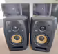 Prod&aacute;m studiov&eacute; monitory KRK VXT 4