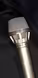 Vintage AKG D-190 C Made in Austria