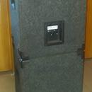 RH Sound 12/2/200 reproboxy