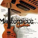 1993 Godin LGX - SA 1 AAA Flame Maple Carved Top