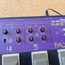 Vintage efekty Ibanez, Hughes Kettner, Boss, Yamaha