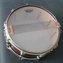 Crush sublime AXM snare