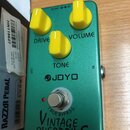 Vintage Overdrive MOD Brent Mason