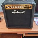 Prodám Marshall DSL1