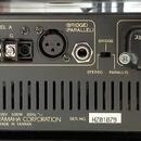 Zesilovač YAMAHA P4500