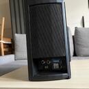 Jarní úklid. Kali Audio IN-UNF