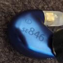 Shure SE846 Sound Isolating Earphones - BLUE-  FULL SET