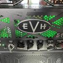 Celolampová hlava Evh 5150 III 15W LBX-S 