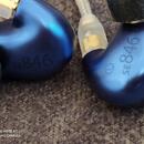 Shure SE846 Sound Isolating Earphones - BLUE-  FULL SET