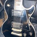 Lespaul. KASUGA z 70-80 let