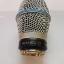 Hlavice (Capsule) Shure RPW 122 Beta87C
