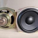 Repro hifi Pioneer bas 170mm uplne nove nepouzite uz jen 1ks