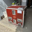 Prodám Case Music Data na kolech