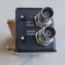 anténní splitter PSC RF Multi SMA 