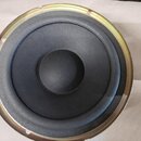 Repro hifi Pioneer bas 170mm uplne nove nepouzite uz jen 1ks