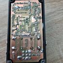 B85 audio - Hrom