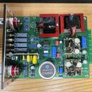 CAPI VP28 Mic Preamp/Mikrofonní předzesilovač Litz Wire