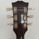 TOKAI Les Paul Reborn LS-50 Gold Top 1979