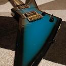 Aria Pro 2 ZZ Deluxe