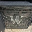 Koupím combo Gallien Krueger 112 apod. popř Ampeg 110/112
