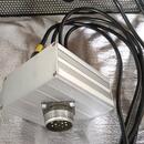 DMX Kabel 31m, 4 cesty.