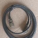 DMX Kabel 31m, 4 cesty.