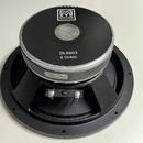 MARTIN AUDIO DLS 603