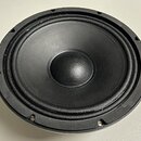 MARTIN AUDIO DLS 603