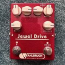 Valbruch Jewel Drive
