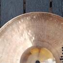 Anatoljan Ultimate Bell 12"/30 cm
