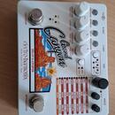 EHX Grand Canyon