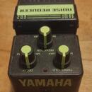 Yamaha noise reducer NR 100