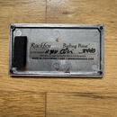 Rockbox Boiling Point