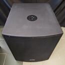 Soundking KV18SAD Aktivní subwoofer Sleva-nová cena!!