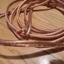 Reproduktorový kabel AQ640