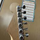 1993 Squier Japan SST33