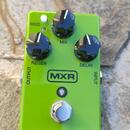 MXR CARBON COPY BRIGHT