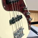 Vivian Sitheusus bass 