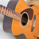 Yamaha FG-110 (1974), US model!