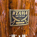 Tama Artstar Cordia 1983-84