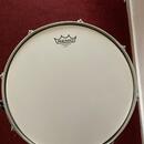 Tama Imperialstar snare bubínek 14" × 5"