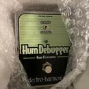 Hum Debugger EHX