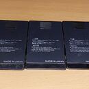 Roland R8 ROM karty