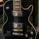 Maya Les Paul Black Beauty - NOVÁ CENA