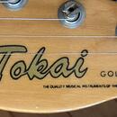 Tokai telecaster 1985