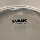 Nová Evans 22” EQ4 + terč pro dvojšlapku