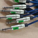 multipárový audio kabel 7 x Jack