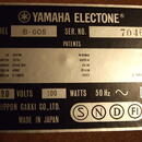 Varhany YAMAHA ELECTONE  B-605 